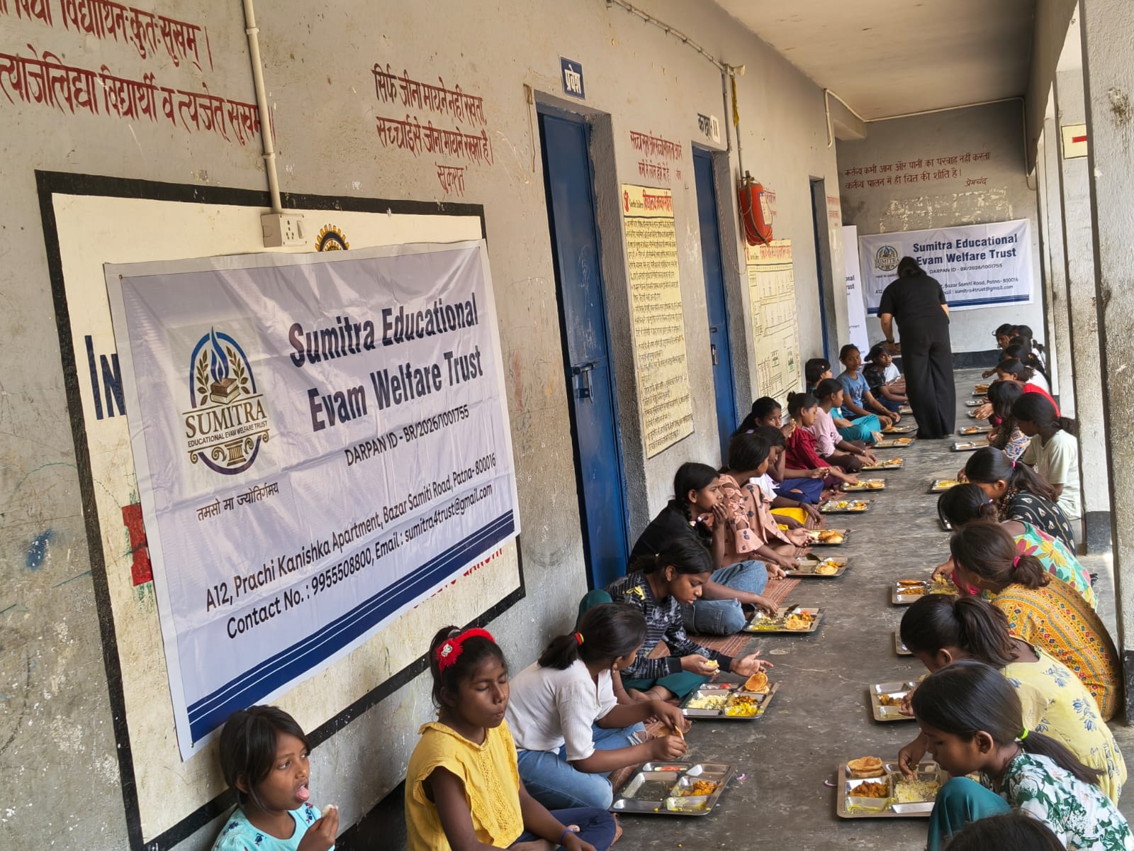 Community development image